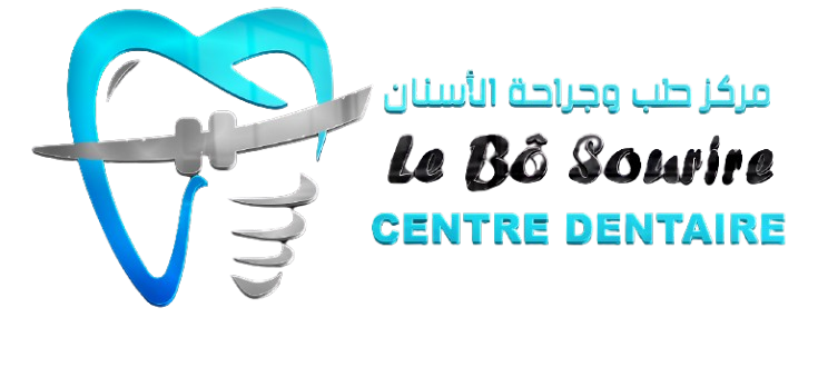 Le BÔ Sourire Centre Dentaire